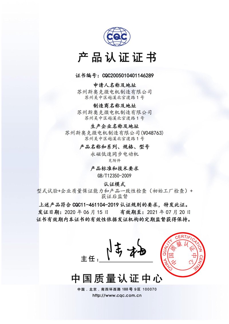 建筑资质代办行业动态：企业成长的新航标