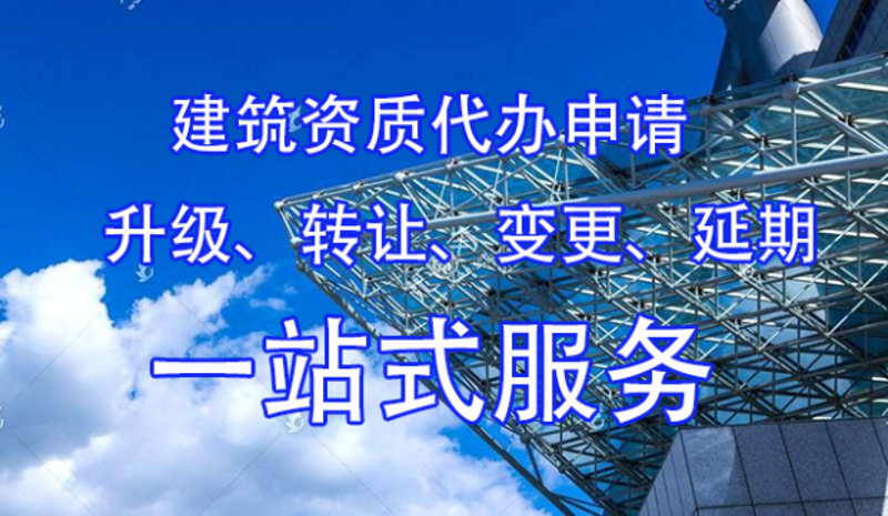 加工生产线
